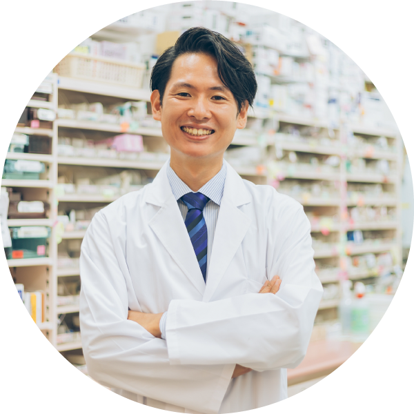 アンサー調剤薬局 かかりつけ薬剤師